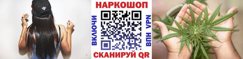 Купить Кокаин  АМФЕТАМИН  СОЛЬ  Каннабис  ГАШИШ  Меф мяу мяу  Великий Устюг