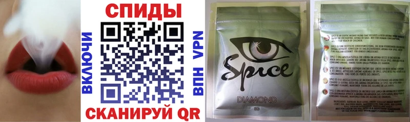 БУТИРАТ 99% Купить закладки Великий Устюг
