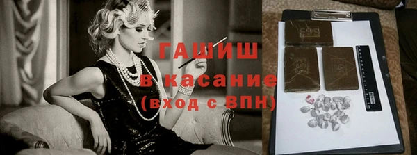 mdpv Аркадак