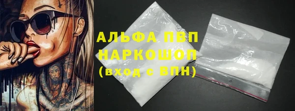 spice Арсеньев
