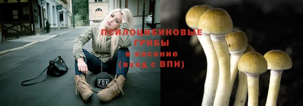 mdpv Аркадак