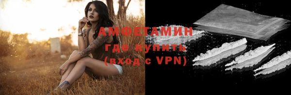 mdpv Аркадак