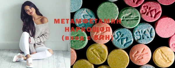 mdpv Аркадак