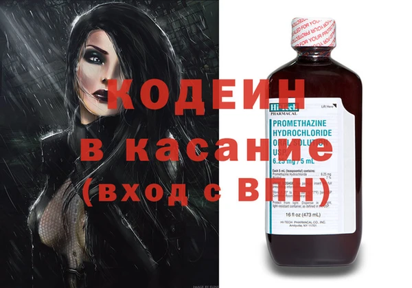 mdpv Аркадак