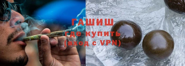 mdpv Аркадак