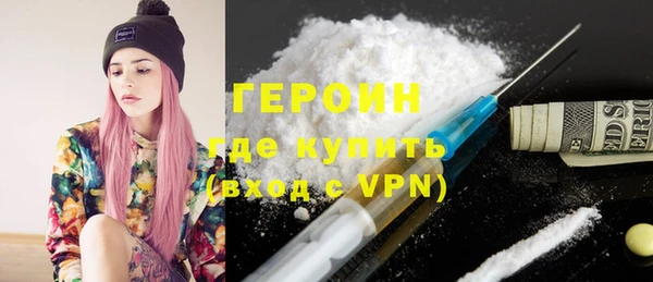 СК Армянск