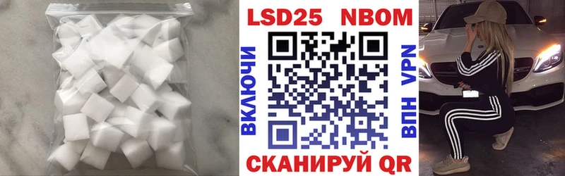 ЛСД экстази ecstasy  Купить где  Великий Устюг 